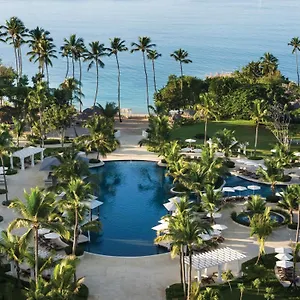 Hilton La Romana Family Resort Bayahibe